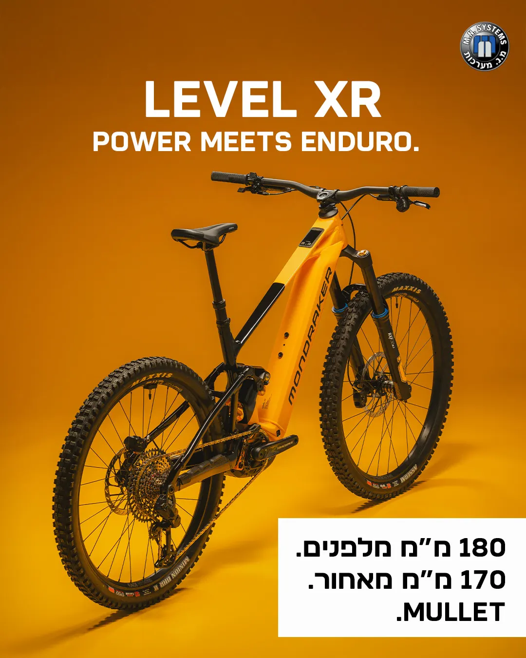 LEVEL XR